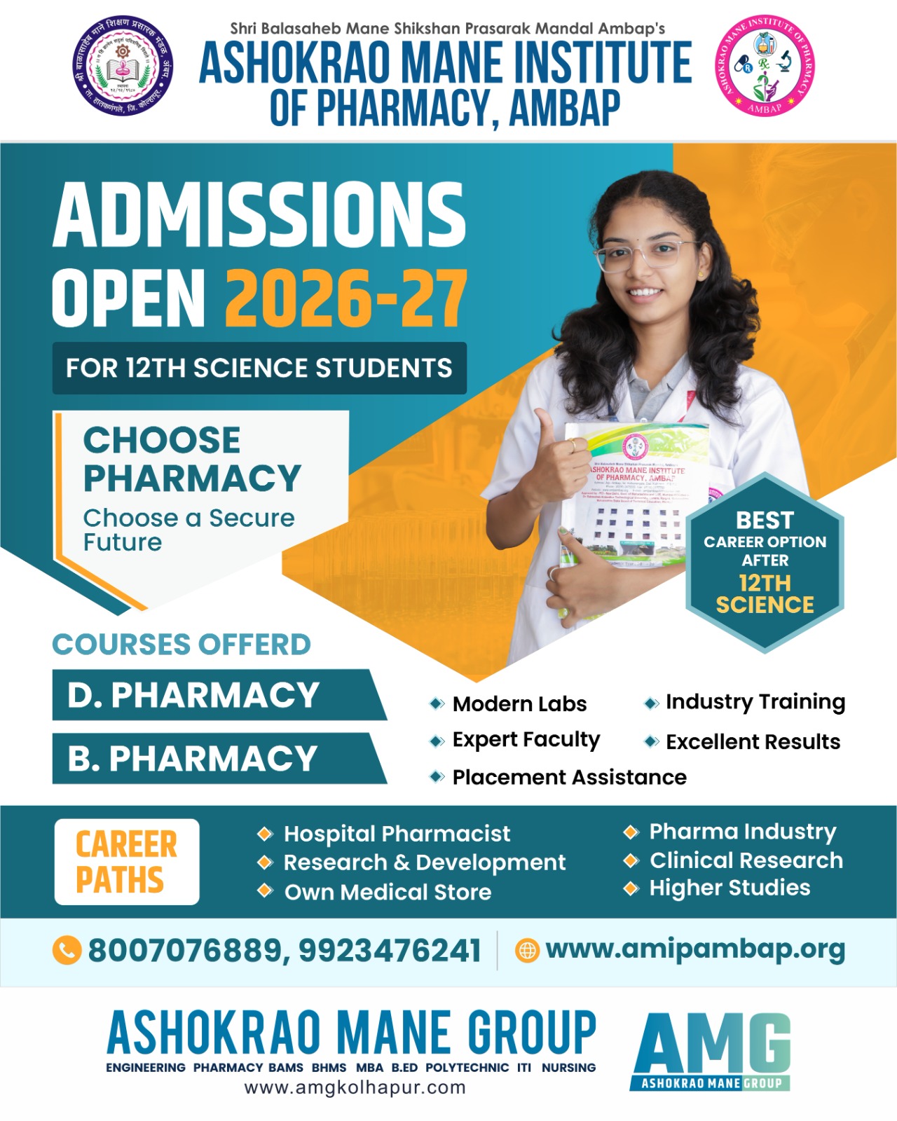 Flyer 3