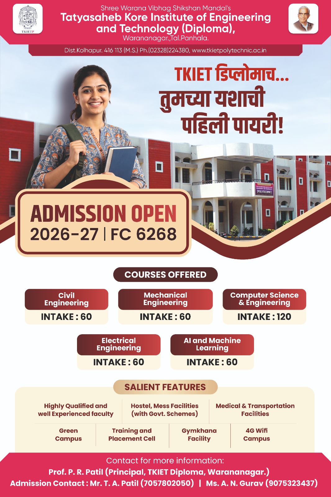 Flyer 8